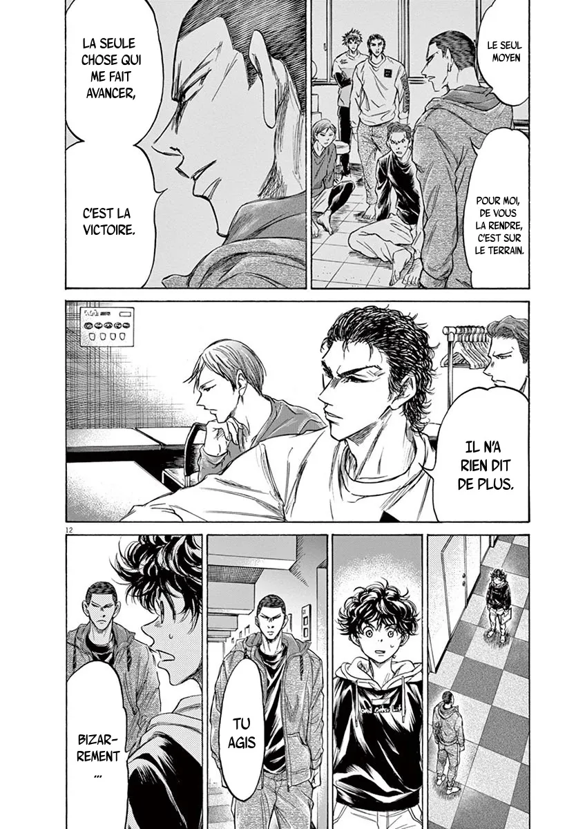 Read Ao Ashi FRANCAIS Manga Online