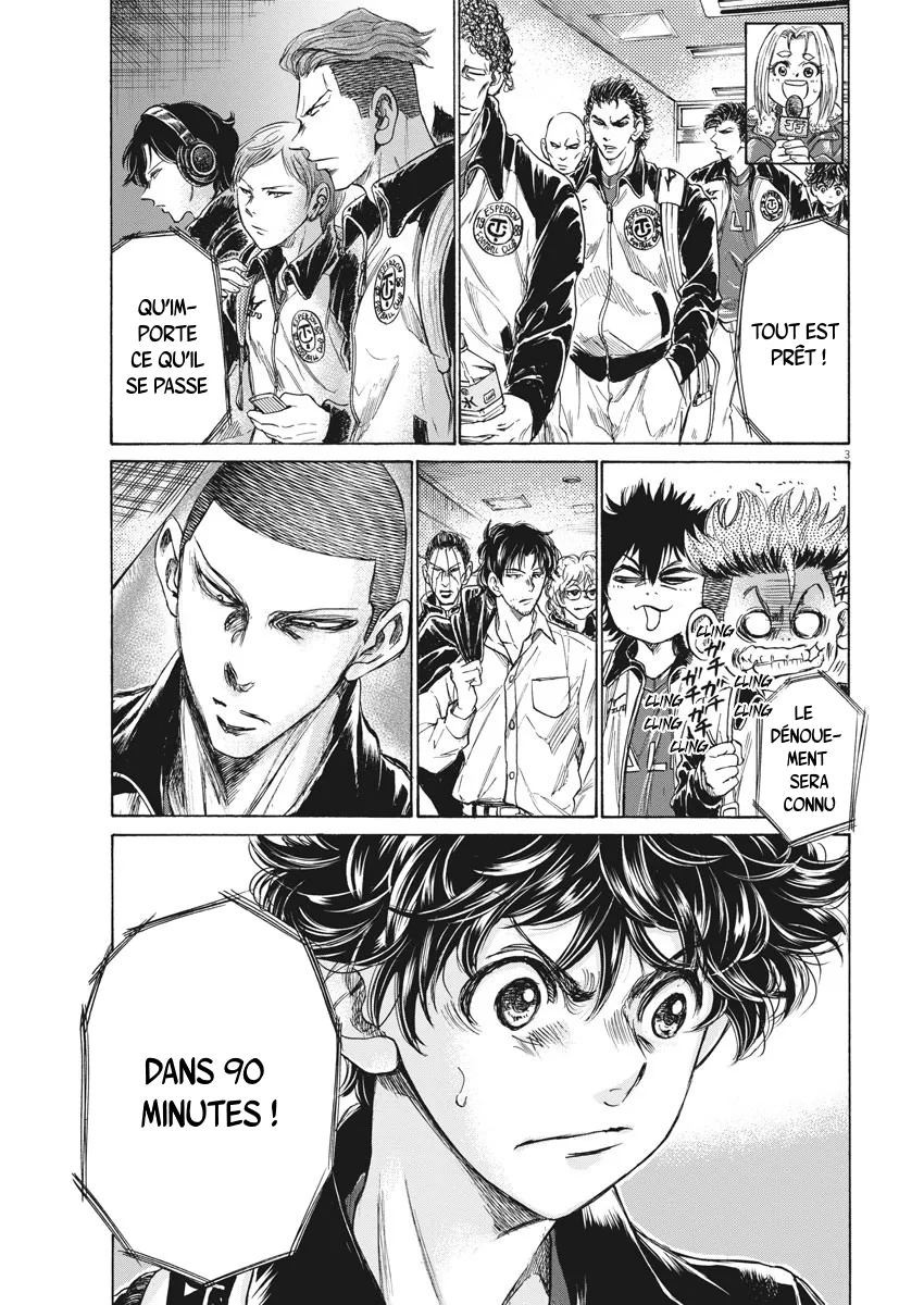 Read Ao Ashi FRANCAIS Manga Online