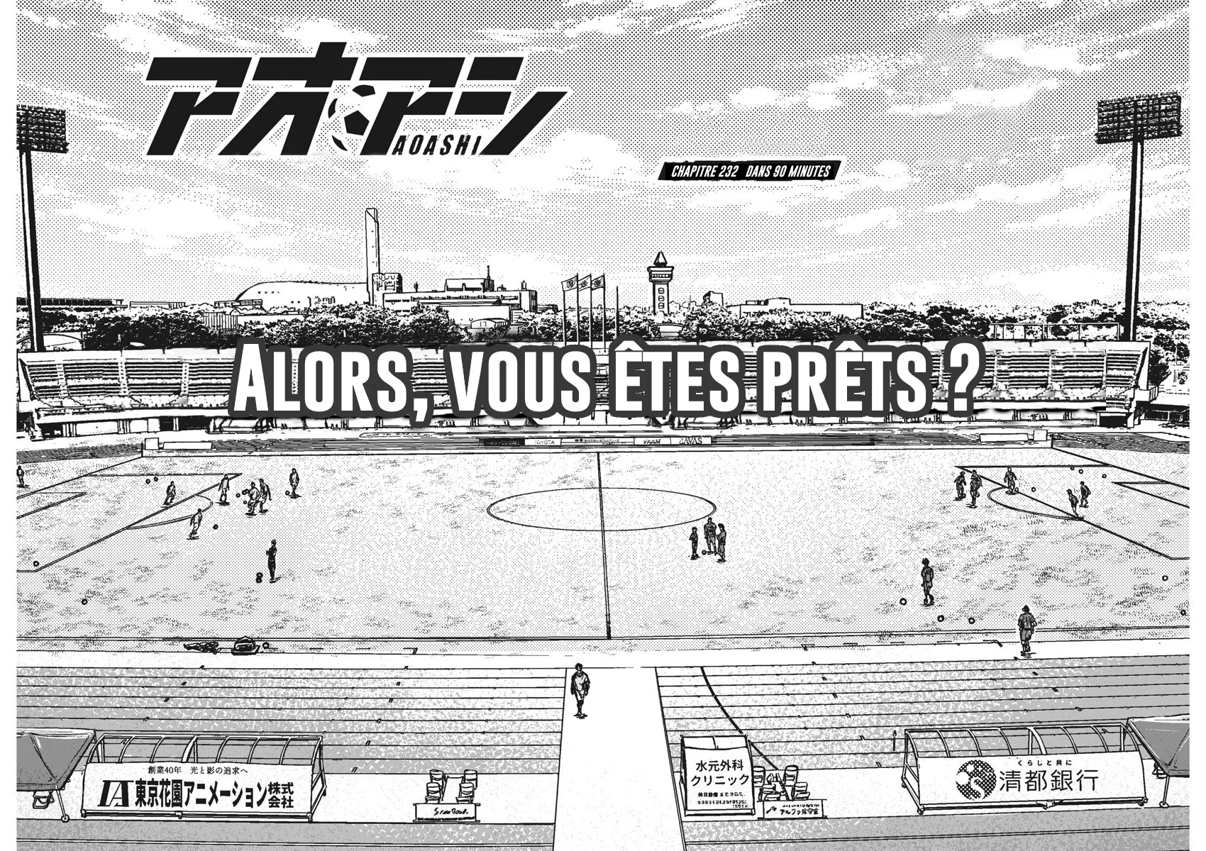 Read Ao Ashi FRANCAIS Manga Online