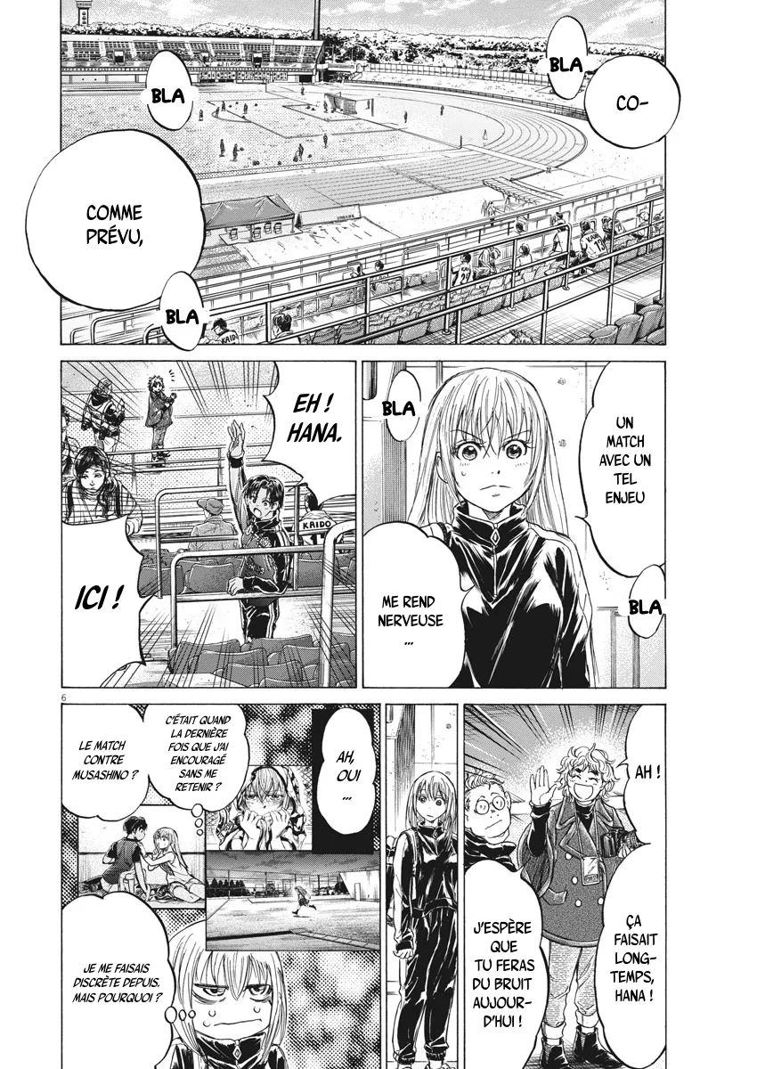 Read Ao Ashi FRANCAIS Manga Online