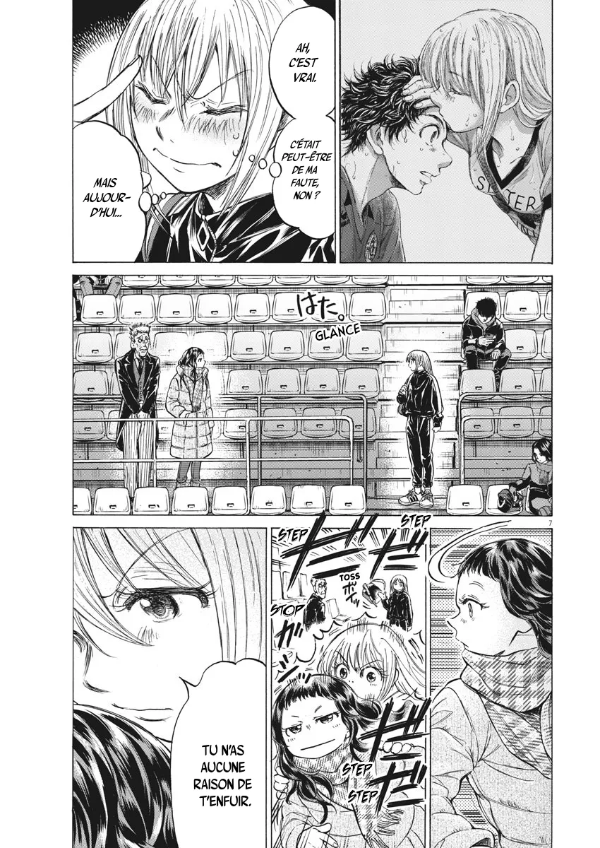 Read Ao Ashi FRANCAIS Manga Online