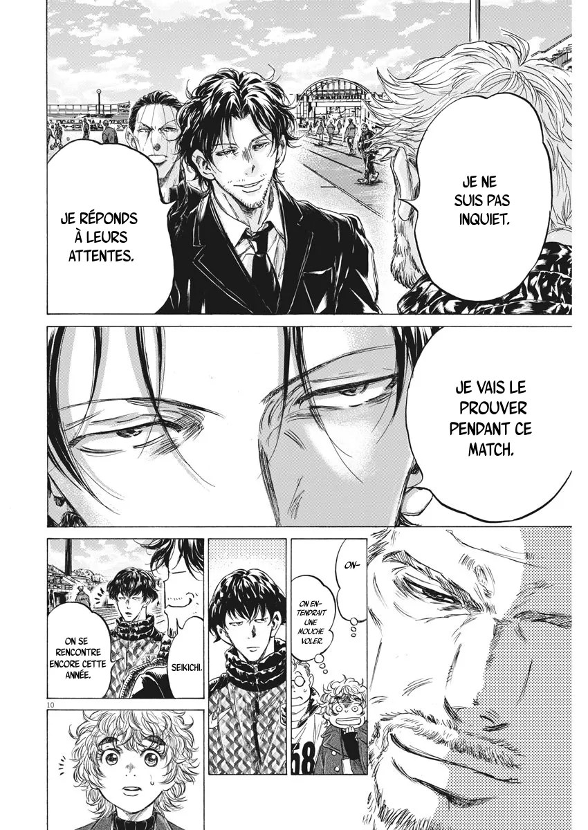 Read Ao Ashi FRANCAIS Manga Online