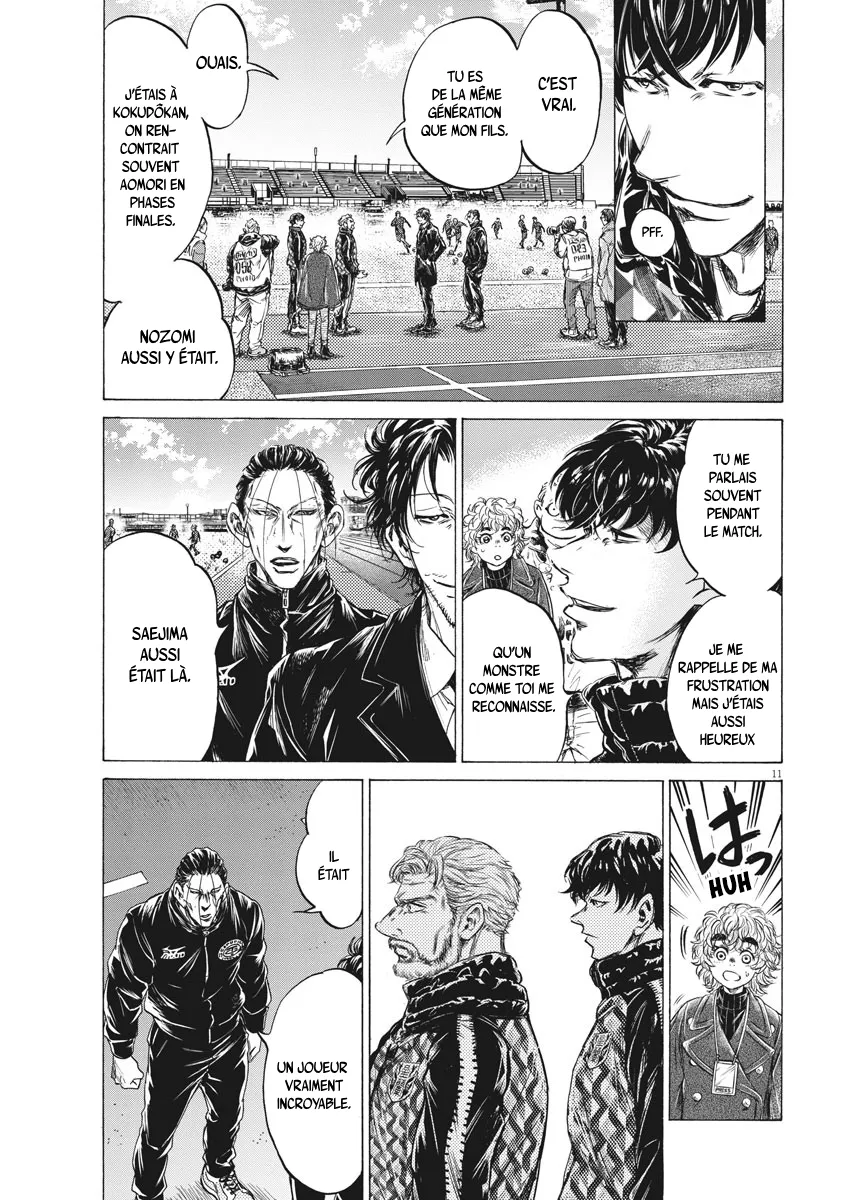 Read Ao Ashi FRANCAIS Manga Online