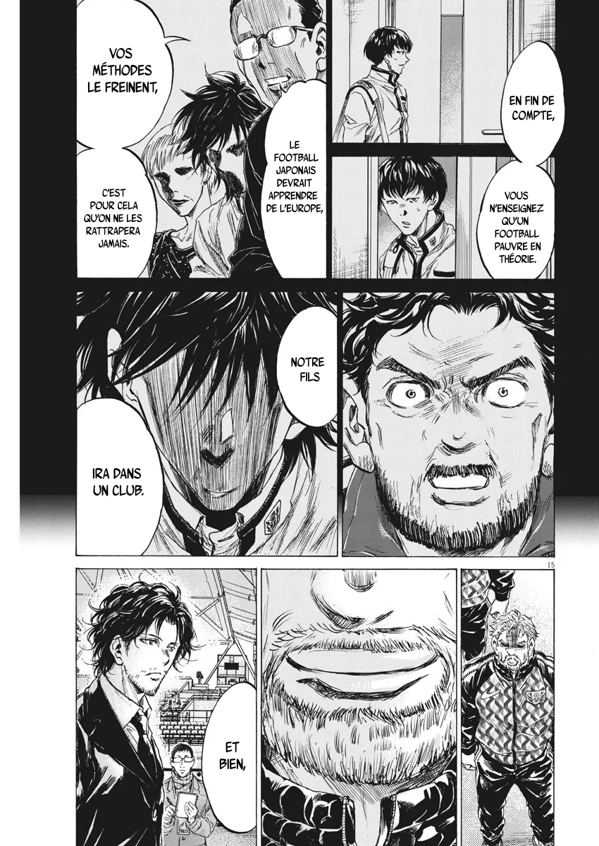 Read Ao Ashi FRANCAIS Manga Online