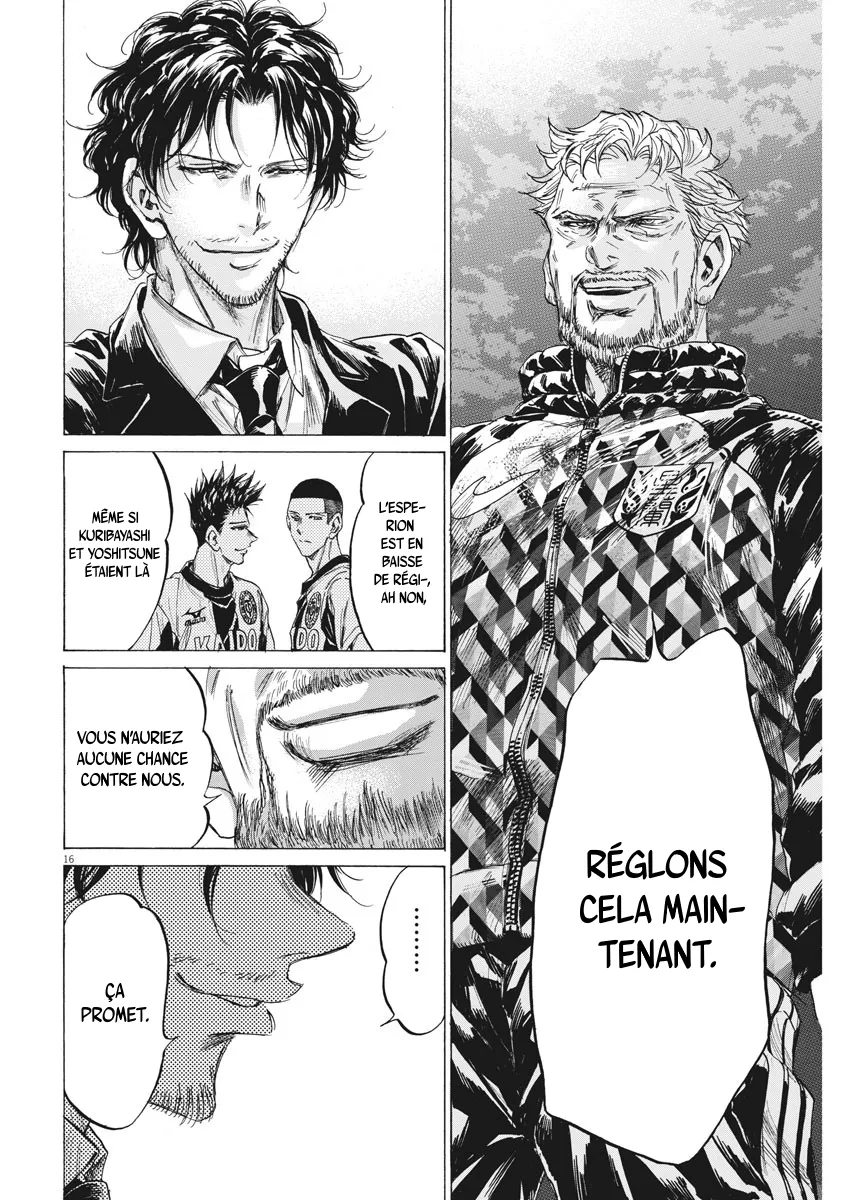 Read Ao Ashi FRANCAIS Manga Online