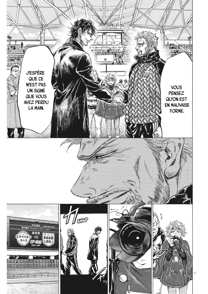 Read Ao Ashi FRANCAIS Manga Online