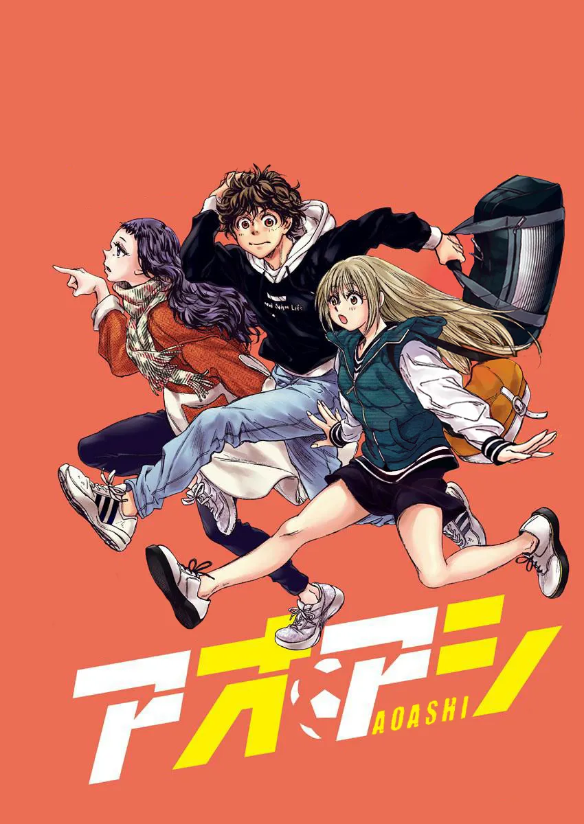 Read Ao Ashi FRANCAIS Manga Online