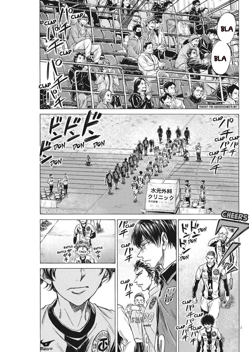 Read Ao Ashi FRANCAIS Manga Online