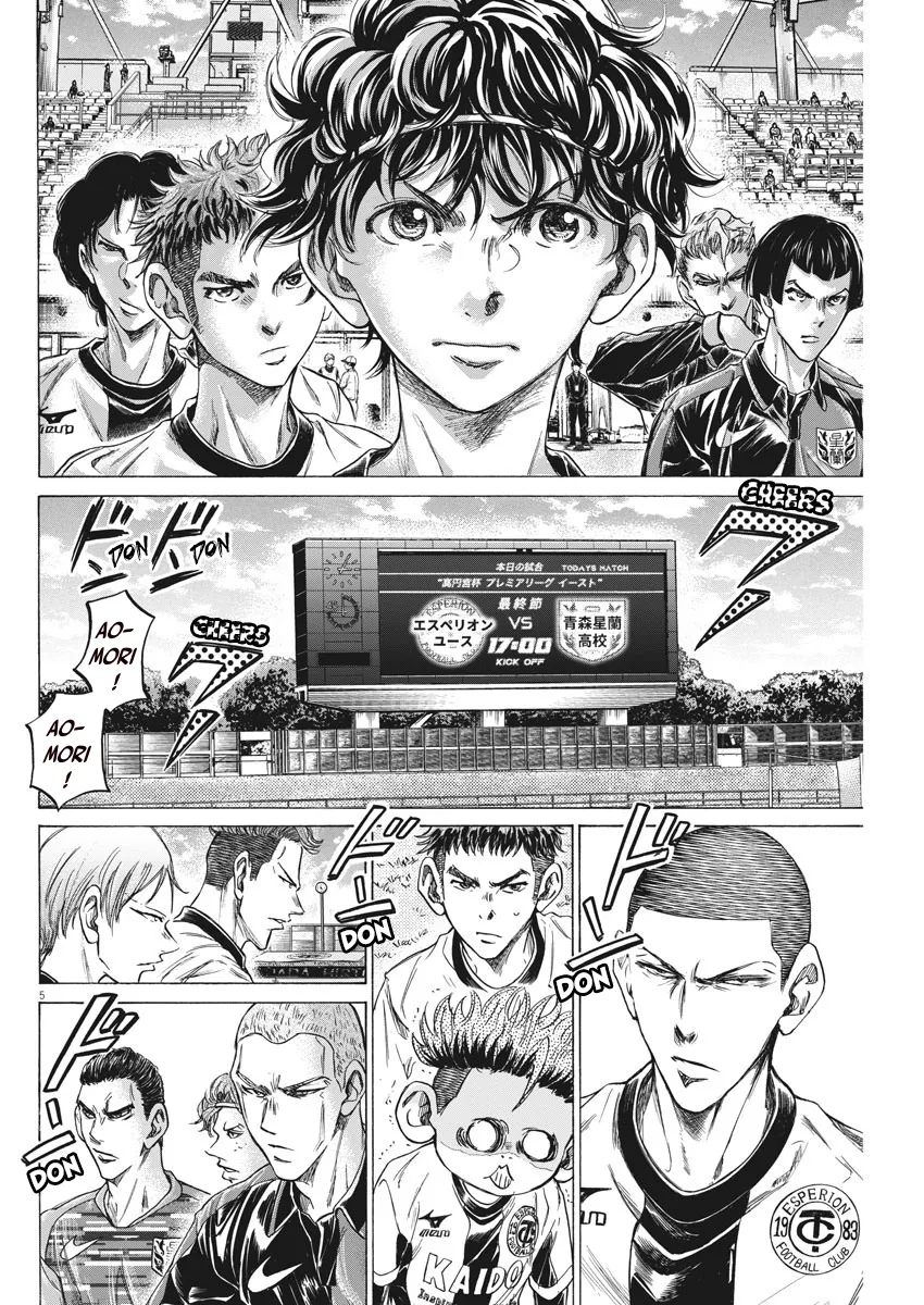 Read Ao Ashi FRANCAIS Manga Online