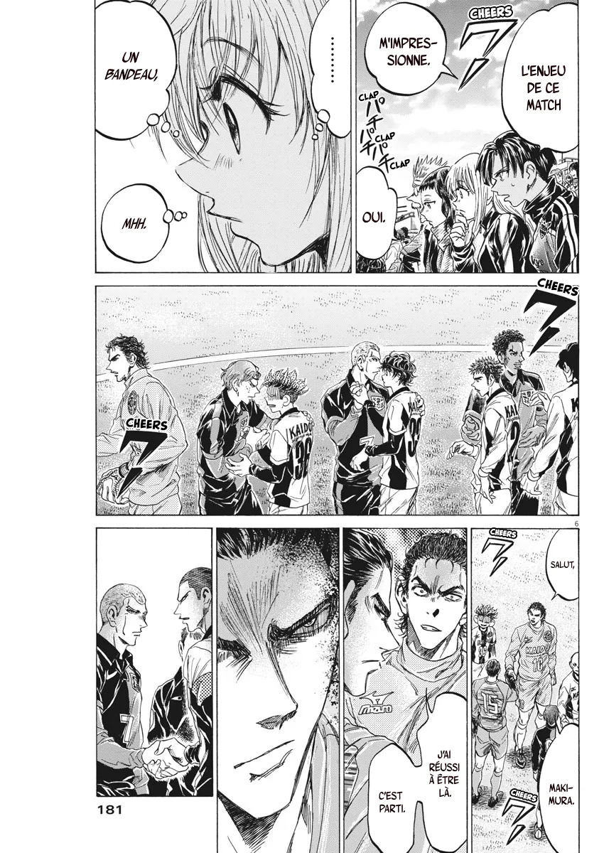 Read Ao Ashi FRANCAIS Manga Online