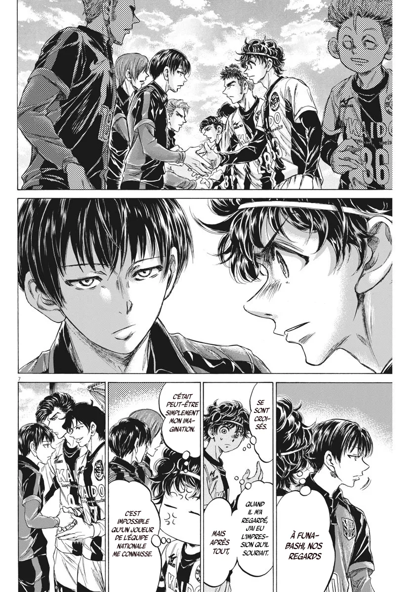 Read Ao Ashi FRANCAIS Manga Online