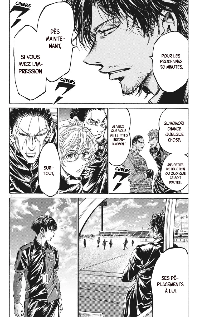 Read Ao Ashi FRANCAIS Manga Online