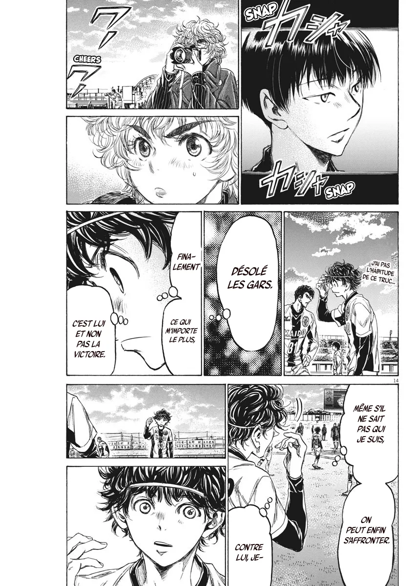 Read Ao Ashi FRANCAIS Manga Online