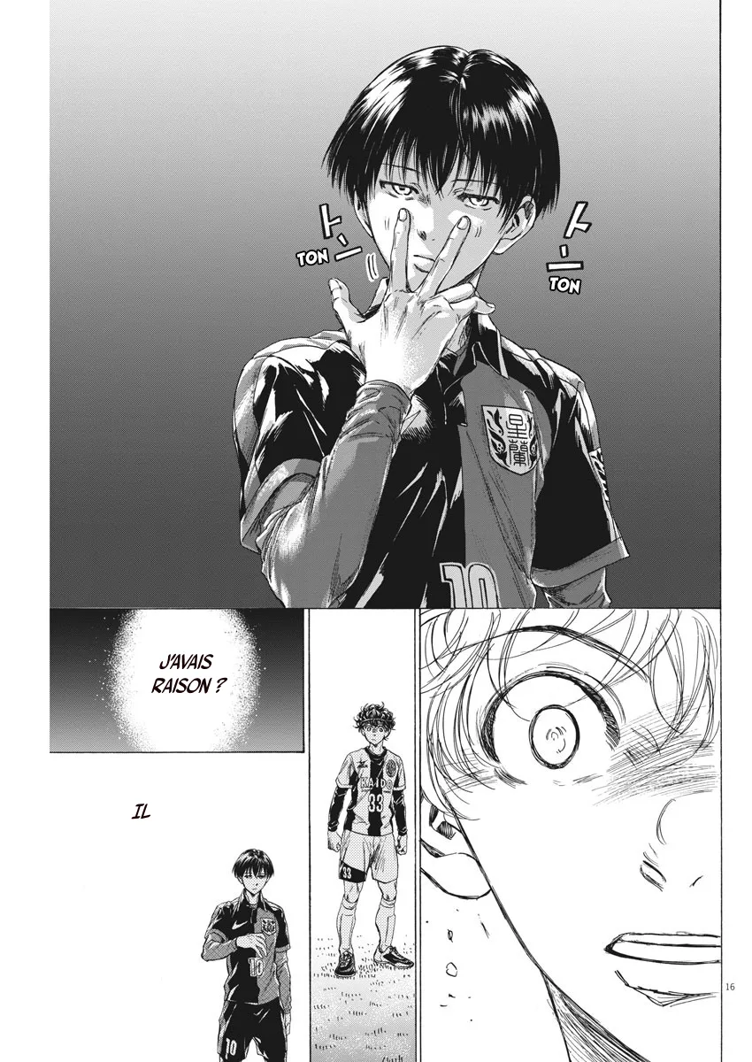 Read Ao Ashi FRANCAIS Manga Online
