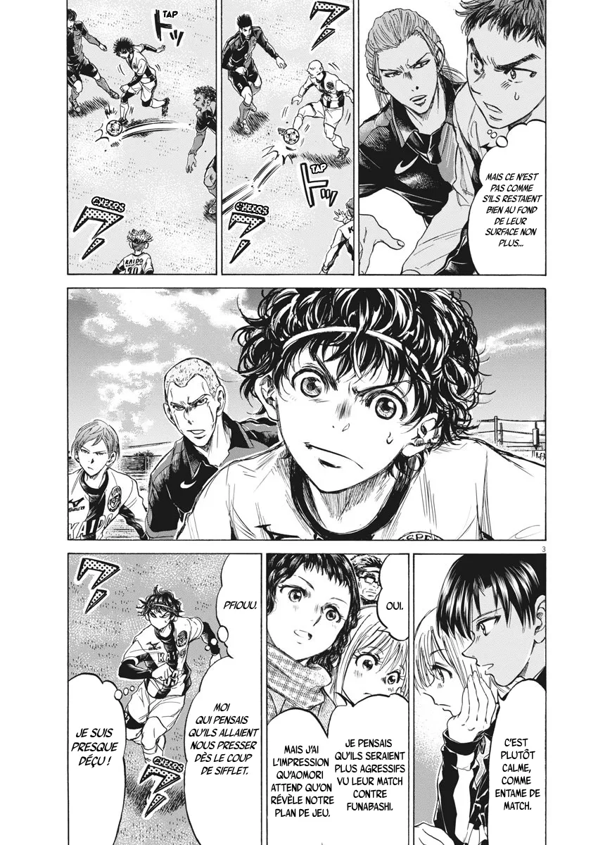 Read Ao Ashi FRANCAIS Manga Online