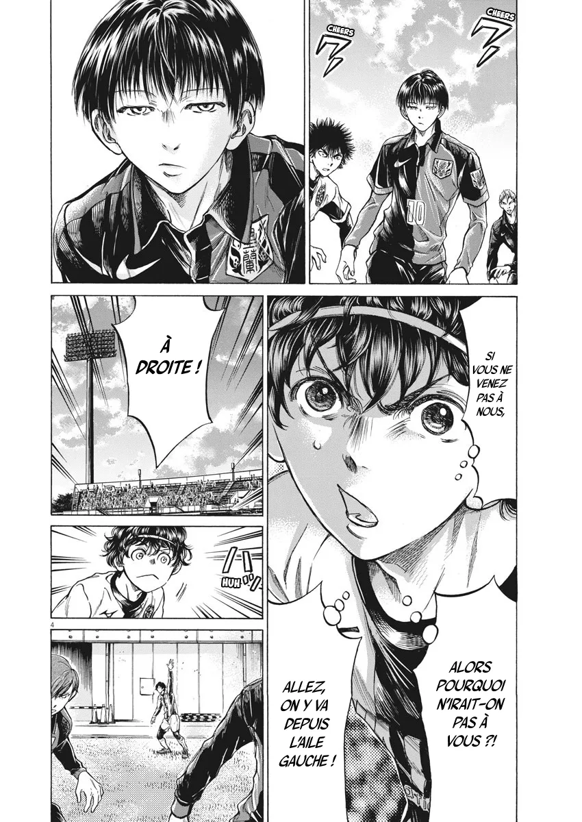 Read Ao Ashi FRANCAIS Manga Online