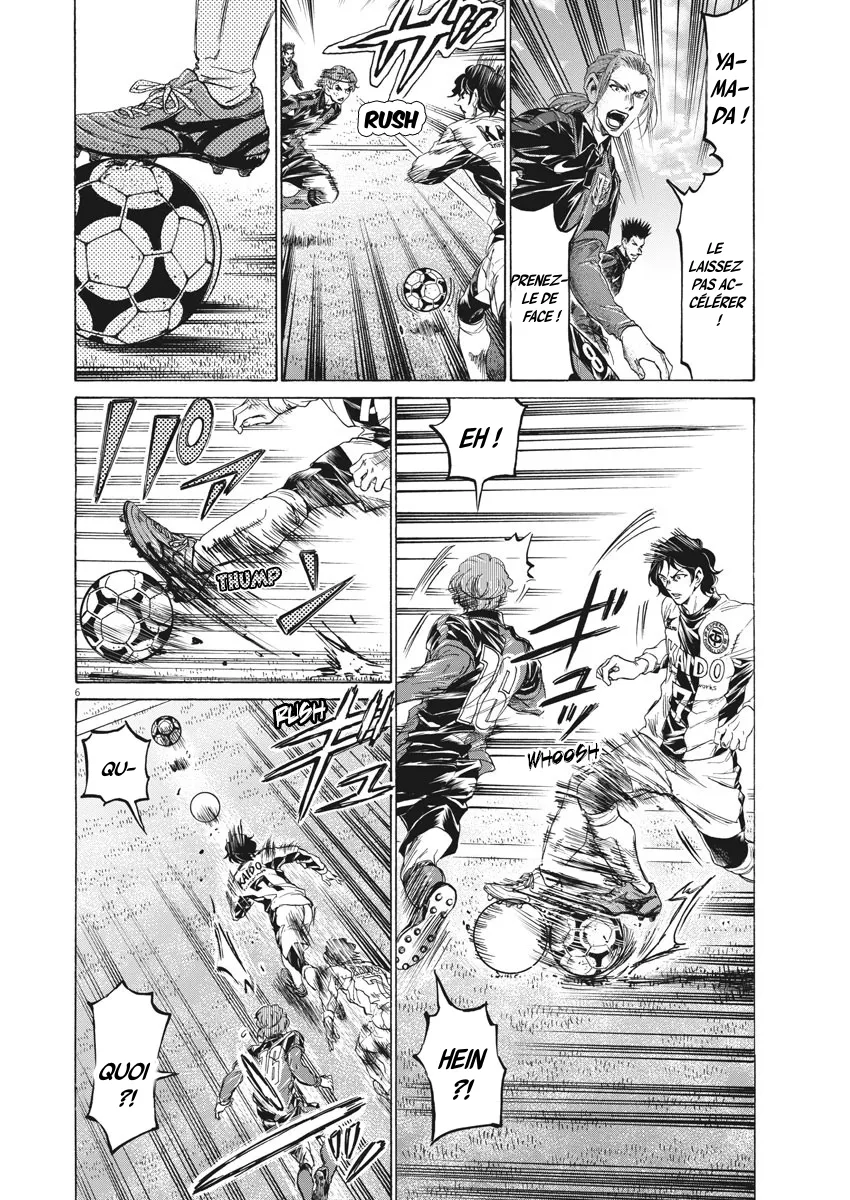 Read Ao Ashi FRANCAIS Manga Online