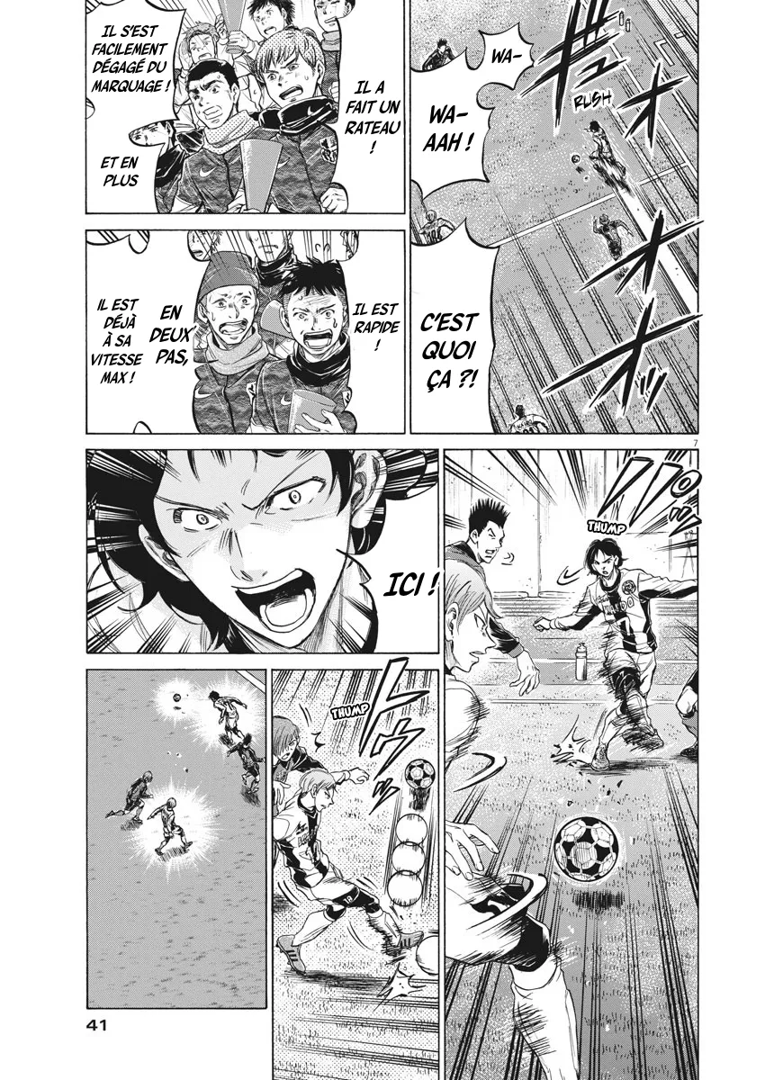 Read Ao Ashi FRANCAIS Manga Online