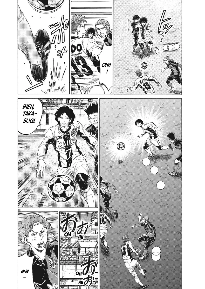 Read Ao Ashi FRANCAIS Manga Online