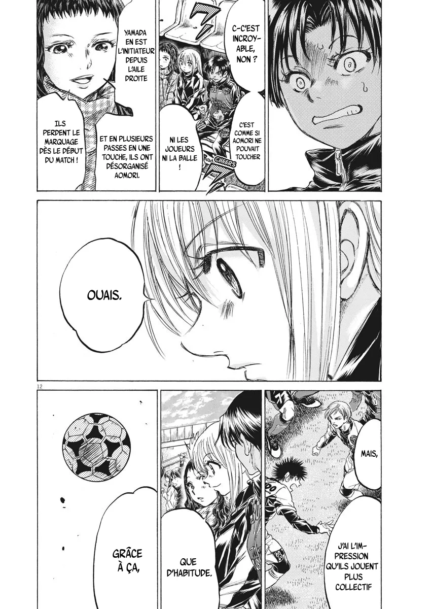 Read Ao Ashi FRANCAIS Manga Online