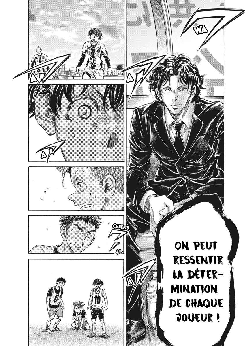 Read Ao Ashi FRANCAIS Manga Online