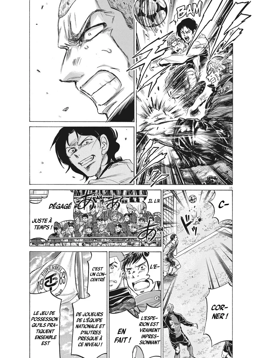 Read Ao Ashi FRANCAIS Manga Online