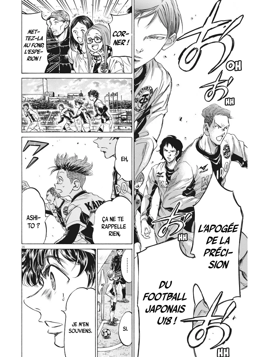 Read Ao Ashi FRANCAIS Manga Online