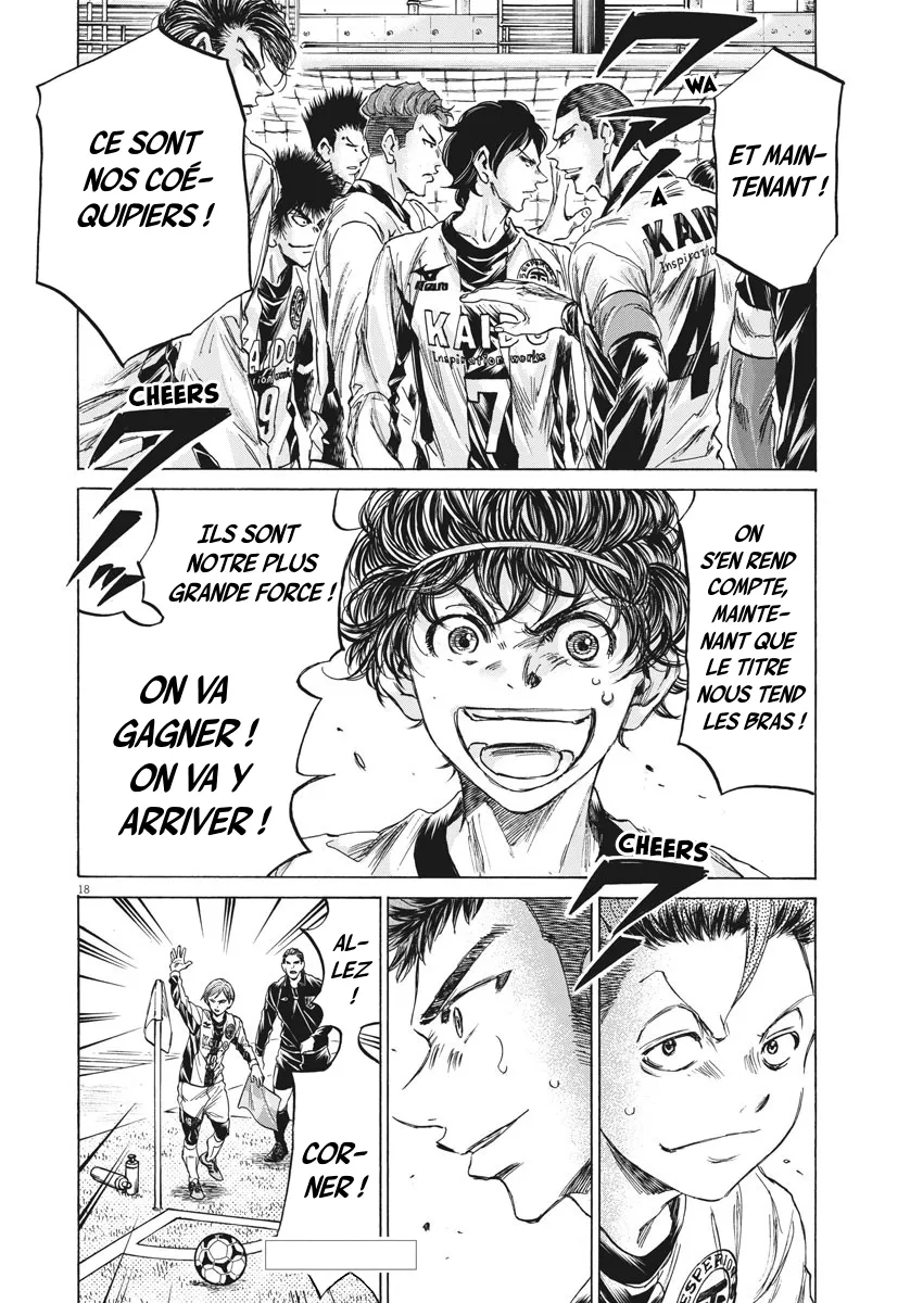 Read Ao Ashi FRANCAIS Manga Online