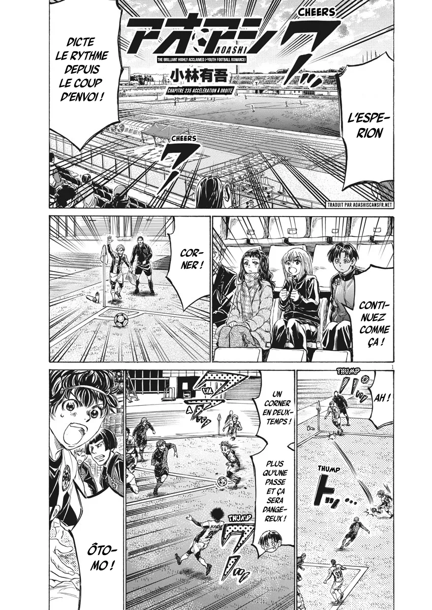 Read Ao Ashi FRANCAIS Manga Online