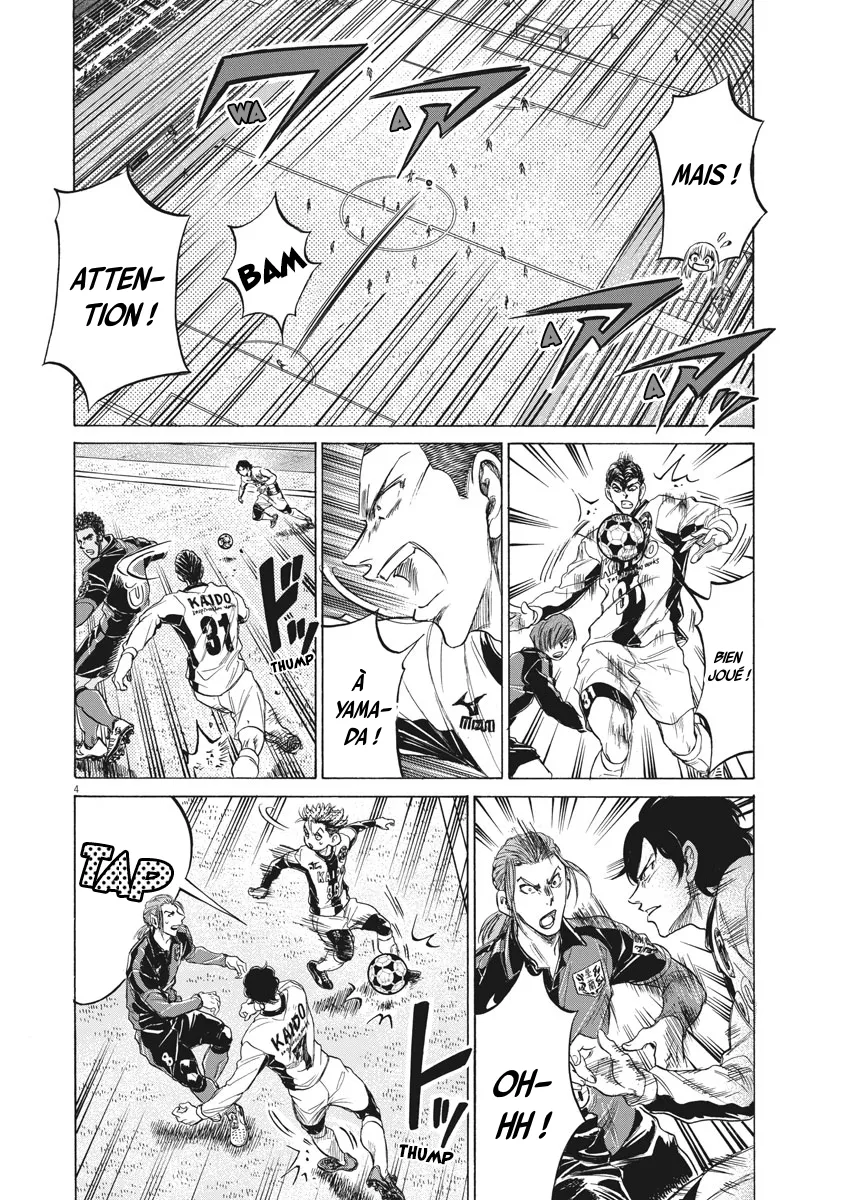 Read Ao Ashi FRANCAIS Manga Online