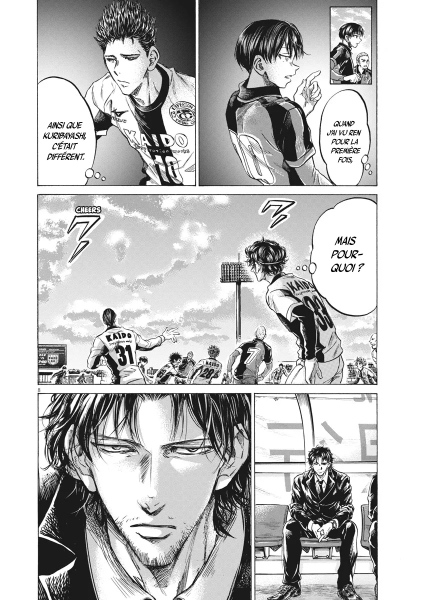 Read Ao Ashi FRANCAIS Manga Online