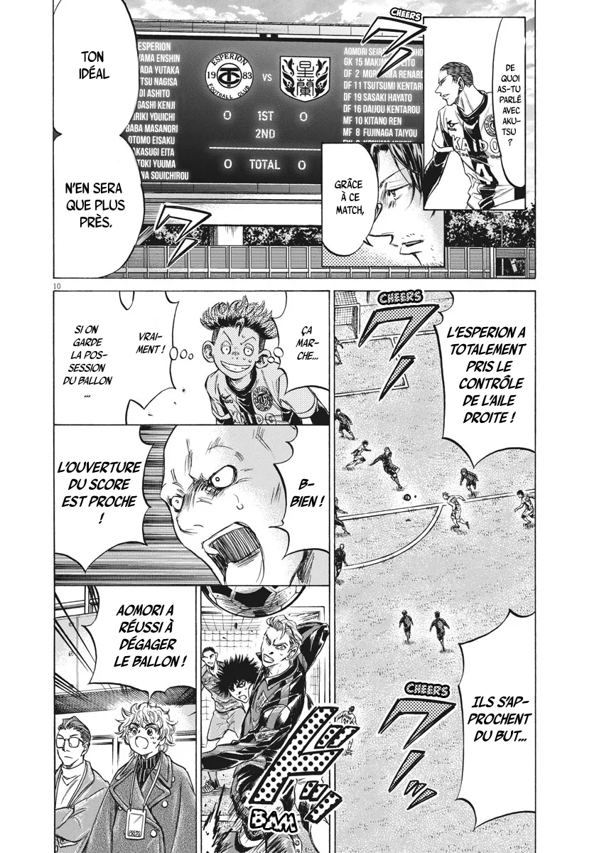 Read Ao Ashi FRANCAIS Manga Online