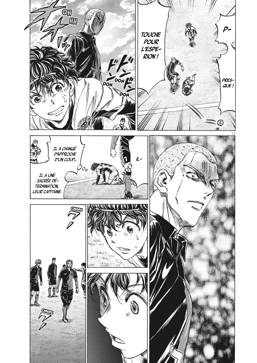 Read Ao Ashi FRANCAIS Manga Online