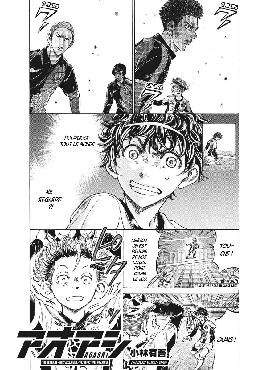Read Ao Ashi FRANCAIS Manga Online