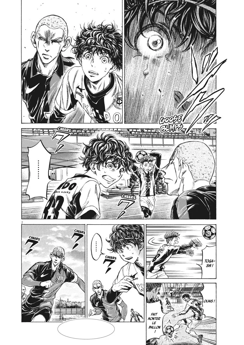 Read Ao Ashi FRANCAIS Manga Online