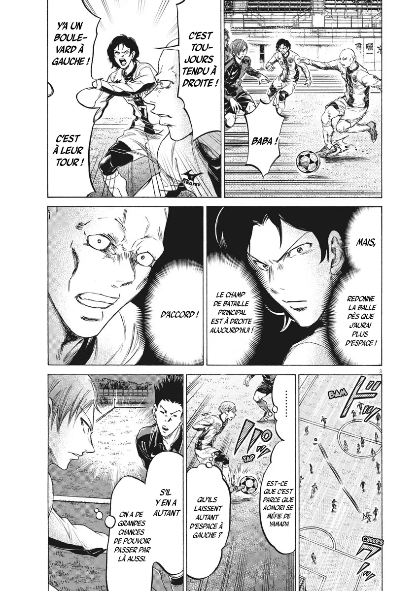 Read Ao Ashi FRANCAIS Manga Online