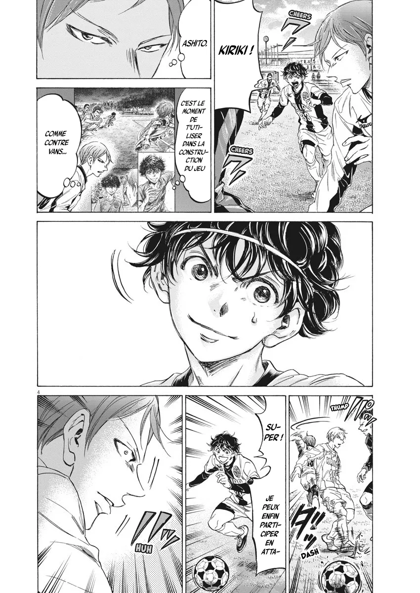 Read Ao Ashi FRANCAIS Manga Online