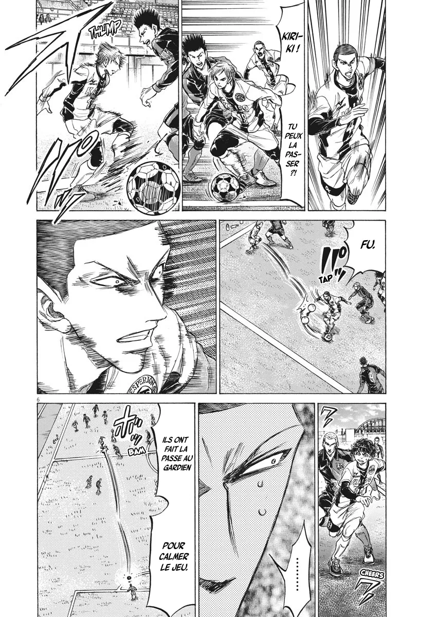 Read Ao Ashi FRANCAIS Manga Online