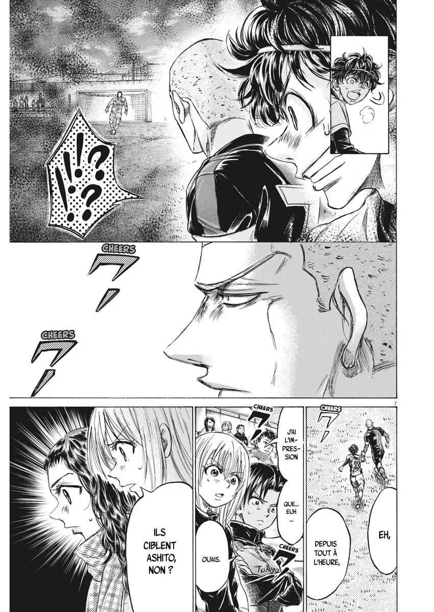 Read Ao Ashi FRANCAIS Manga Online