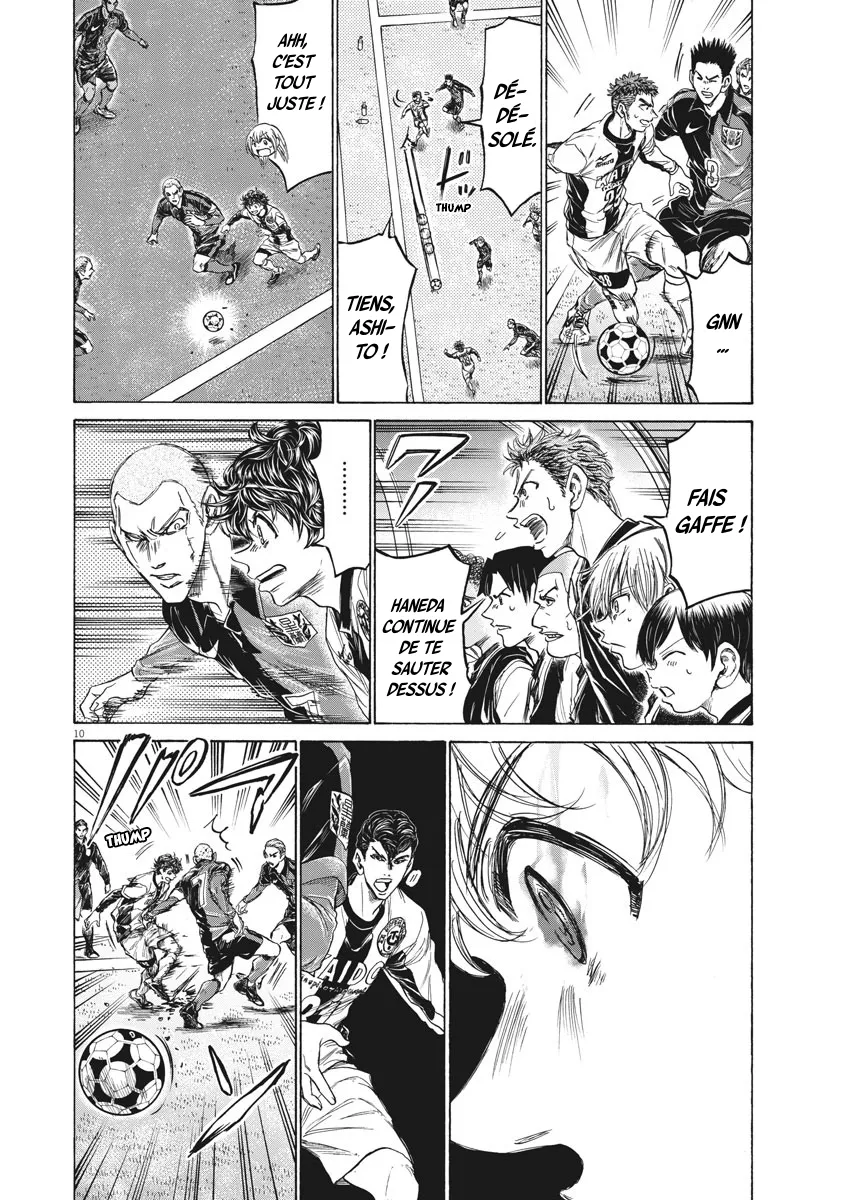 Read Ao Ashi FRANCAIS Manga Online