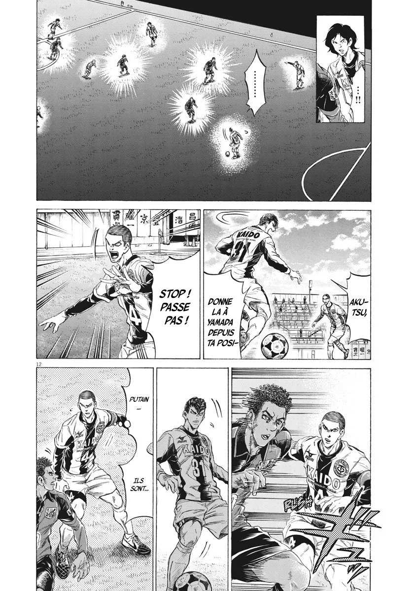 Read Ao Ashi FRANCAIS Manga Online