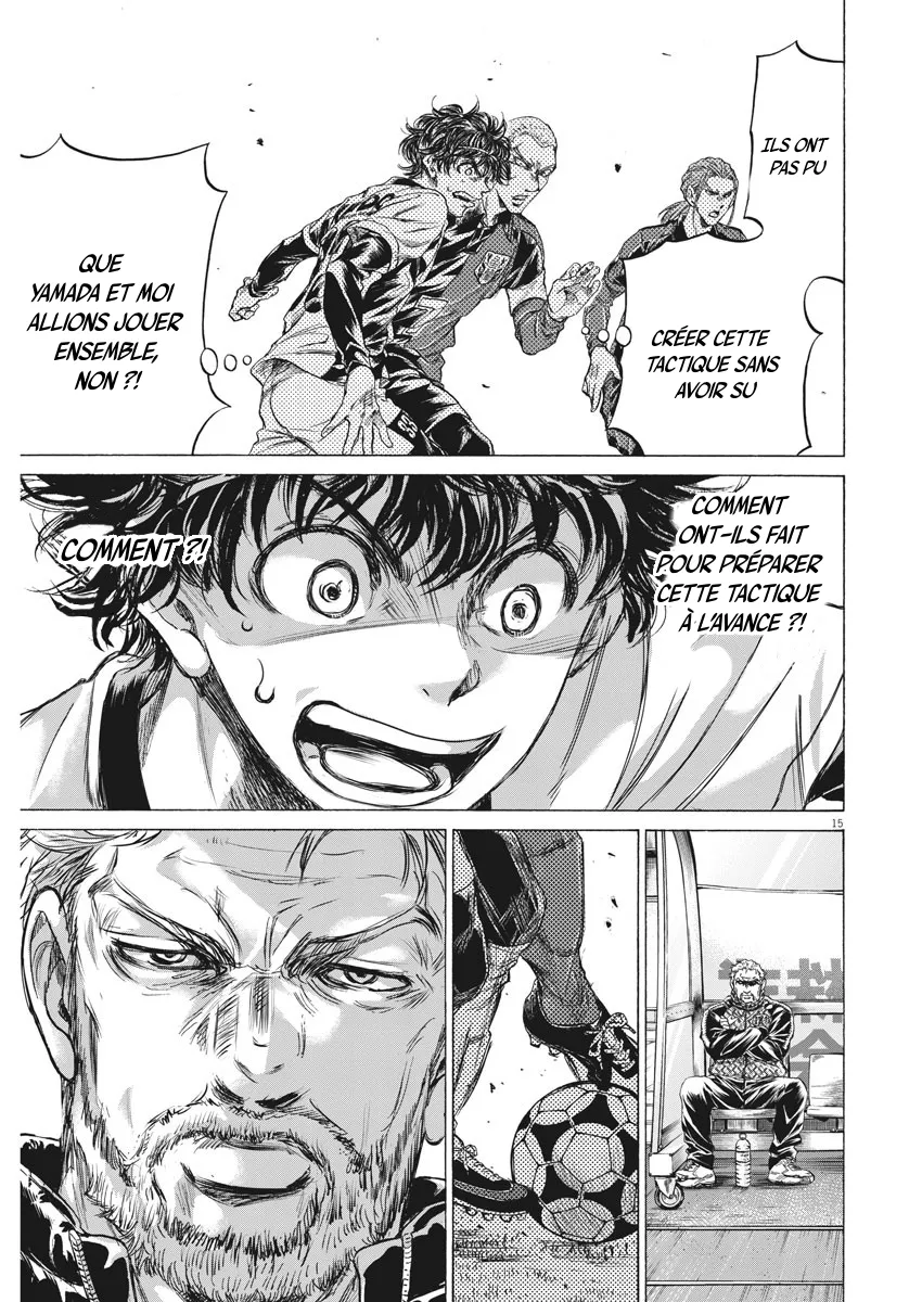 Read Ao Ashi FRANCAIS Manga Online