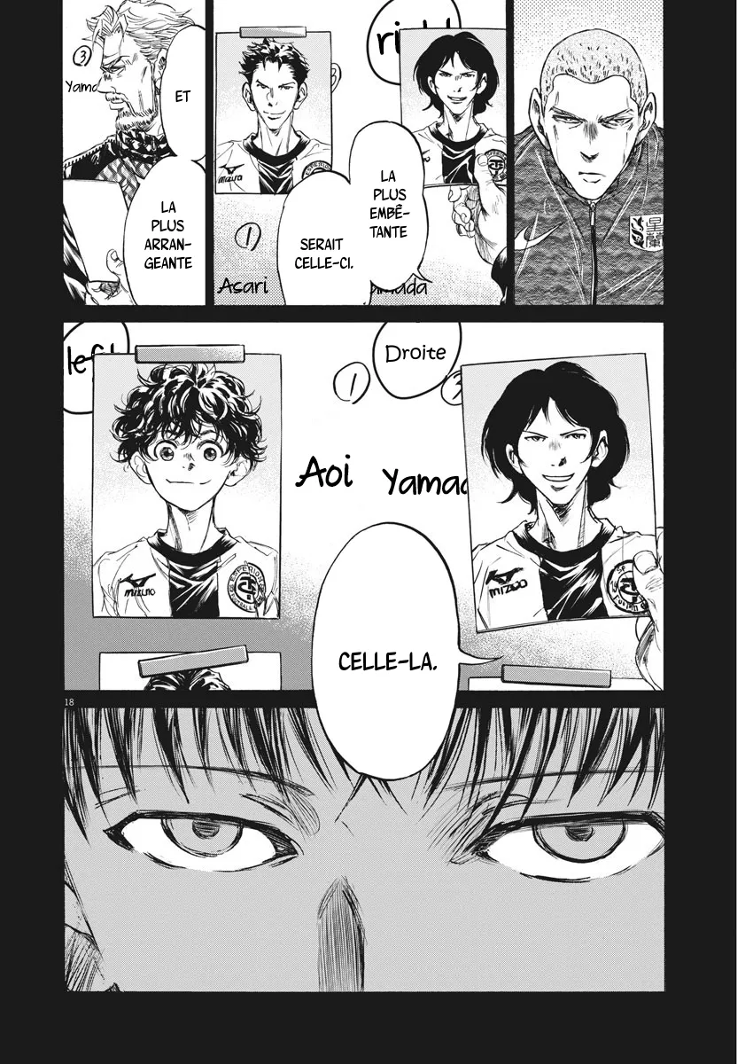 Read Ao Ashi FRANCAIS Manga Online