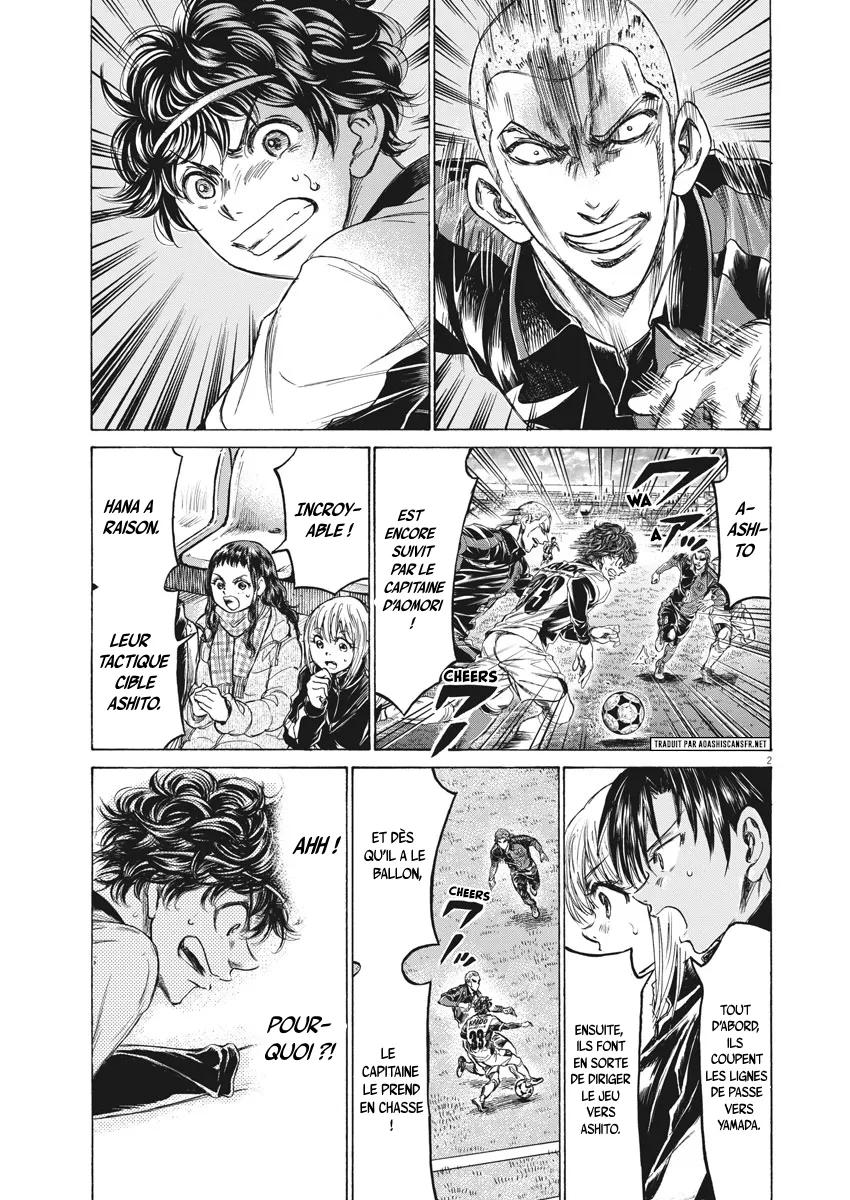 Read Ao Ashi FRANCAIS Manga Online