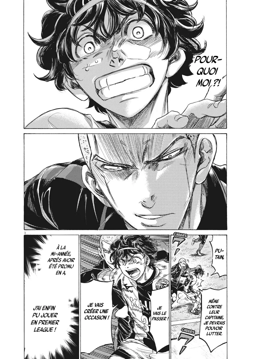 Read Ao Ashi FRANCAIS Manga Online