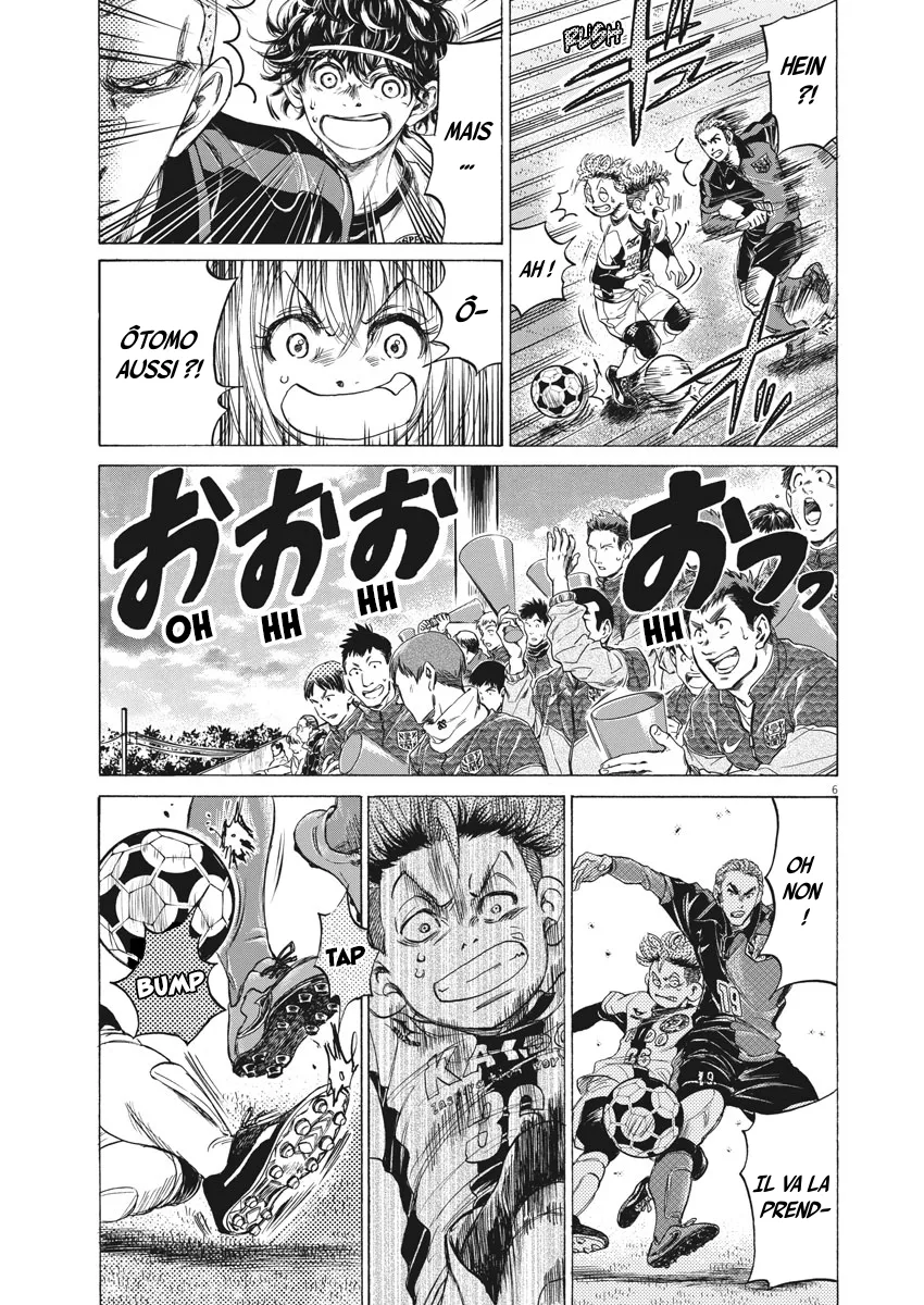 Read Ao Ashi FRANCAIS Manga Online