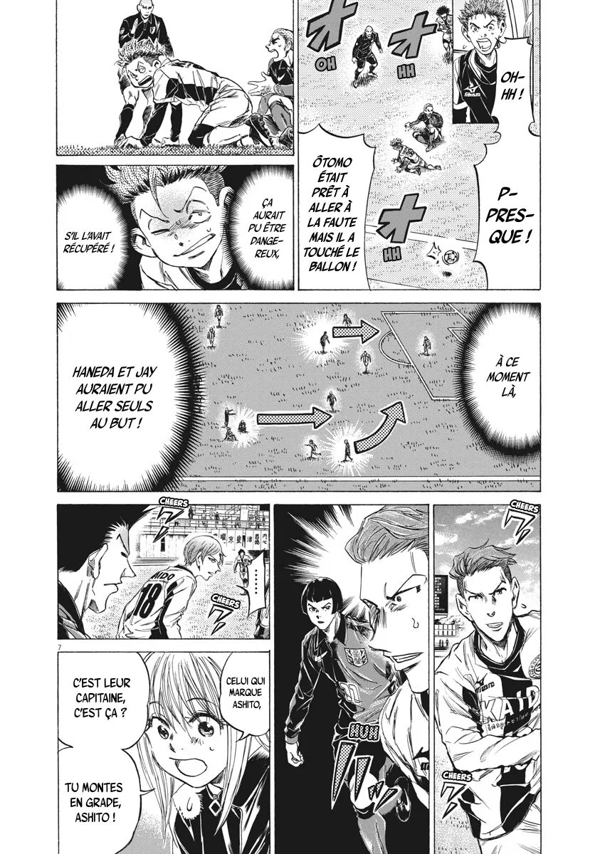 Read Ao Ashi FRANCAIS Manga Online