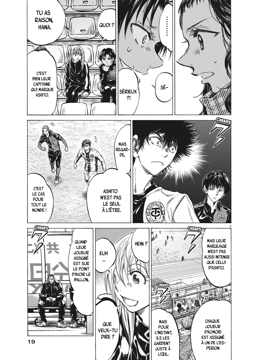 Read Ao Ashi FRANCAIS Manga Online