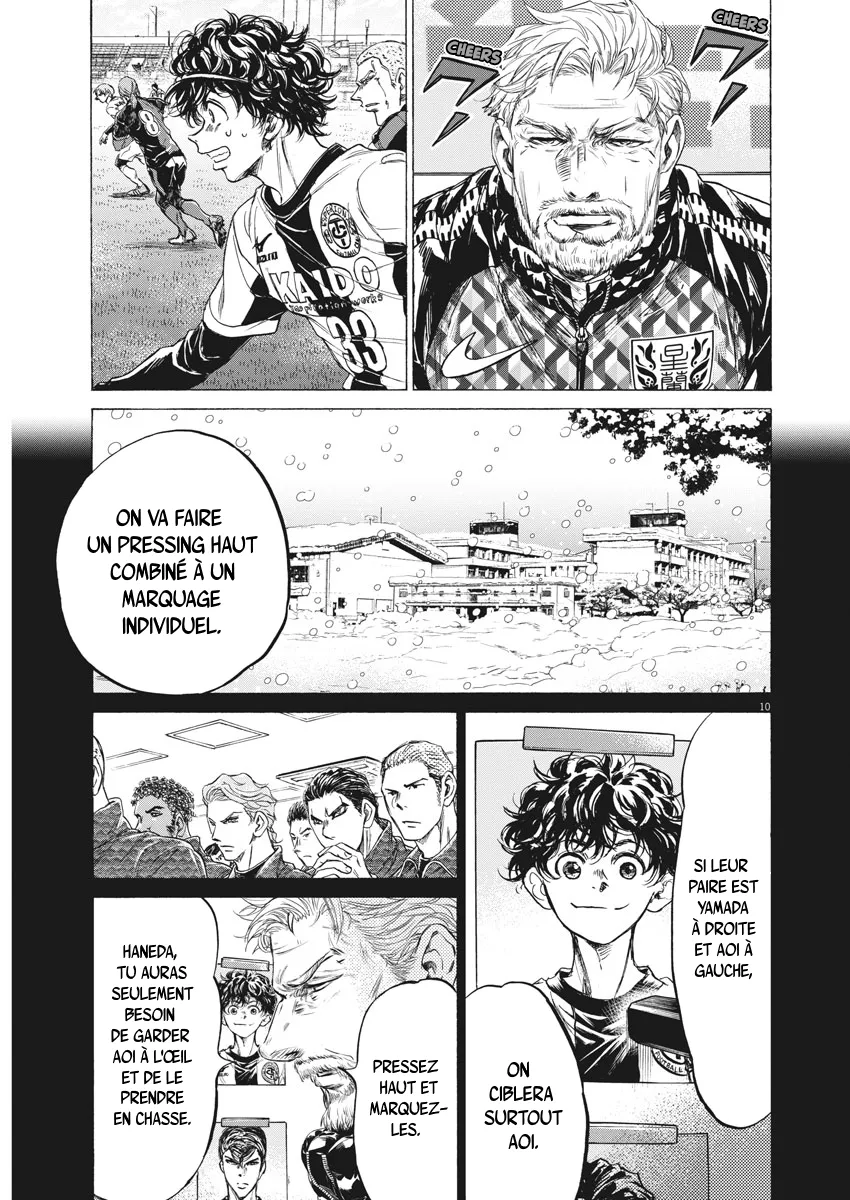 Read Ao Ashi FRANCAIS Manga Online