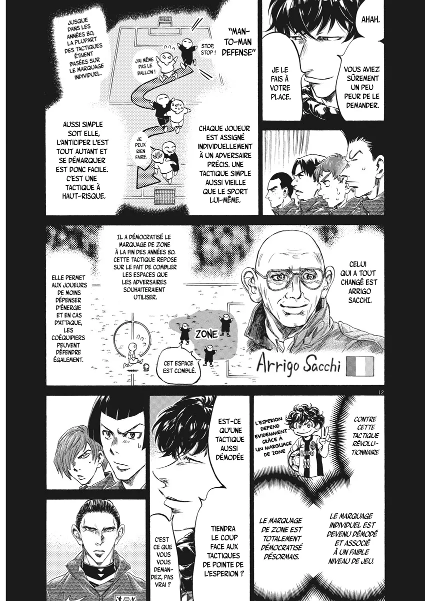 Read Ao Ashi FRANCAIS Manga Online